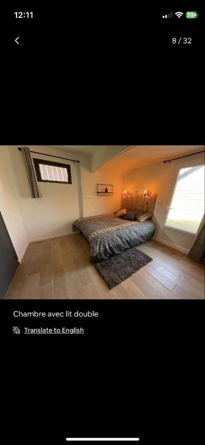 Petite Maison Chaleureuse Des Boucles De La Seine Le Mesnil-sous-Jumieges Экстерьер фото